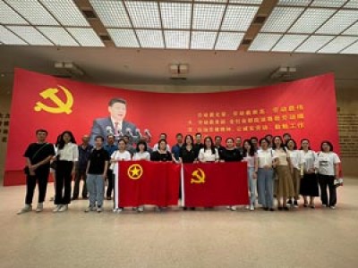 結(jié)對共建聚合力，黨建引領(lǐng)提質(zhì)量天津咨詢第三事業(yè)部（成套監(jiān)理公司）黨總支聯(lián)合建科咨詢京津冀公司黨支部開展黨建聯(lián)建共建活動
